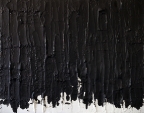 090712 skin_28x22_acrylic on canvas_andrea schoening_medium